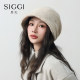 SIGGI hat girl 24 new winter Bao head wool knitted hat contains wool ear protection ear warm bell pile hats
