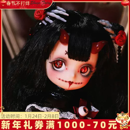 サイズデー DH181 BJD 6分 Patch 球体関節人形 ハンドメイド PJXHu