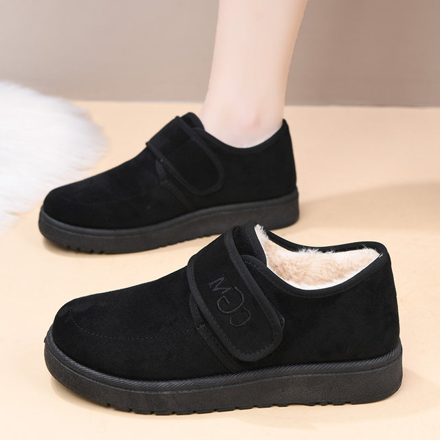 
Winter old Beijing cotton shoes for women plus velvet to keep warm and cold-proof mother's shoes thickened anti-ski ground boots soft-soled women's short boots