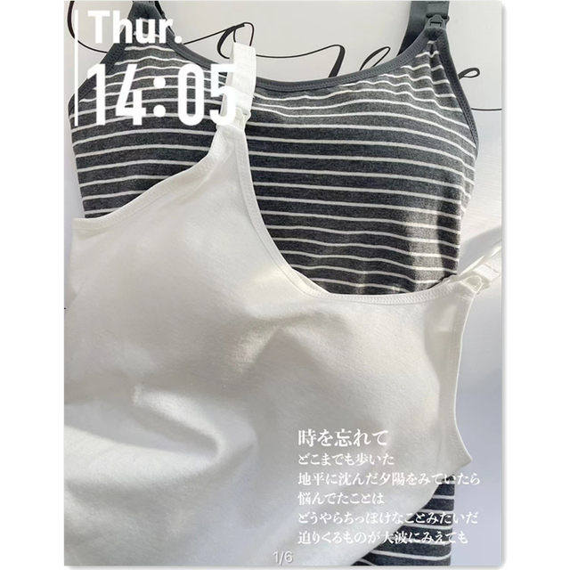 Pure cotton breastfeeding suspenders with high repurchase rate, breastfeeding artifact, high comfort, no-wearing bra breastfeeding vest