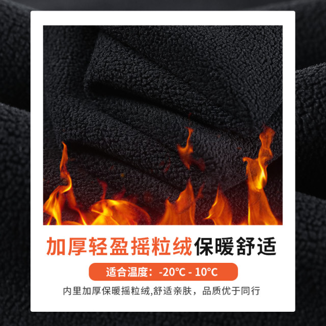 velvet pants for women in autumn and winter tall extended bell-bottom pants for spring and autumn thin loose sports pants casual micro-flat pants