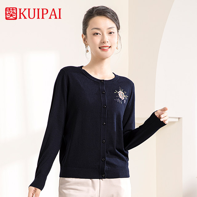 
Kui brand middle-aged and elderly mothers wear round neck long-sleeved sweater for women's autumn new fashion embroidered sweater versatile top
