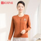 
Kui brand middle-aged and elderly mothers wear round neck long-sleeved sweater for women's autumn new fashion embroidered sweater versatile top