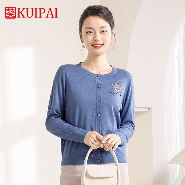 
Kui brand middle-aged and elderly mothers wear round neck long-sleeved sweater for women's autumn new fashion embroidered sweater versatile top