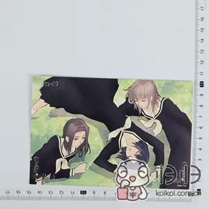 聖母在上 新人首單立減十元 22年4月 淘寶海外