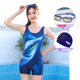 Women's 2025 new flat corner one-piece plus size fashion sexy swimming pool special racing conservative swimsuit