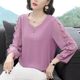 Korean large-size loose chiffon shirt for women 2024 spring and summer new style 7-quarter sleeve fashionable V-neck T-shirt ruffled lace shirt
