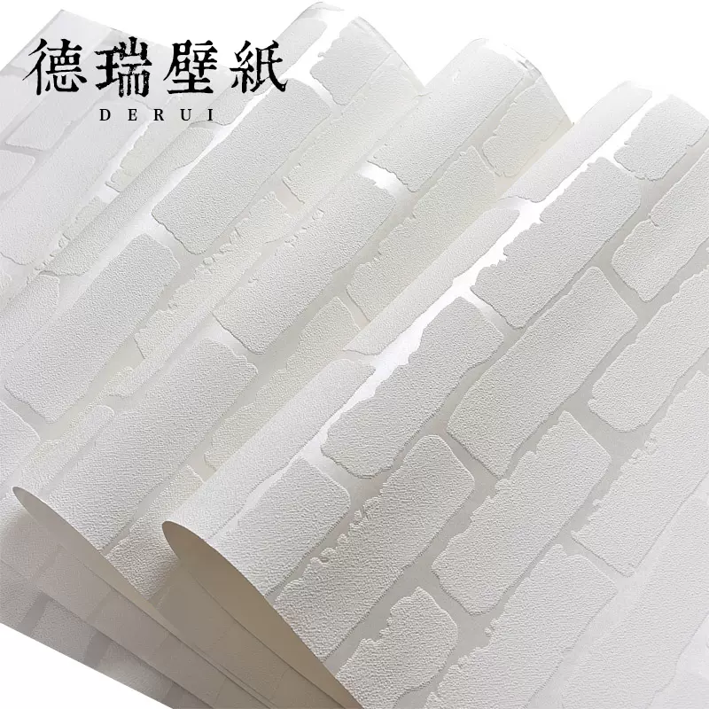 自粘不織布壁紙3d立體簡約白色磚紋溫馨宿舍臥室客廳電視背景牆紙 Taobao