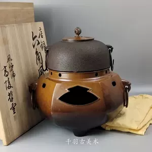 日本铜风炉- Top 100件日本铜风炉- 2023年11月更新- Taobao