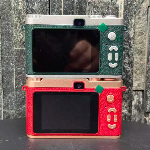 Starbucks 2025 Classic Camera Limited Edition Millennium Style Retro Camera Christmas Gift CCD Digital Camera