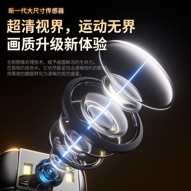 Ultra-clear camera chest-wearing video recording artifact law enforcement recorder Vlog sports camera recorder