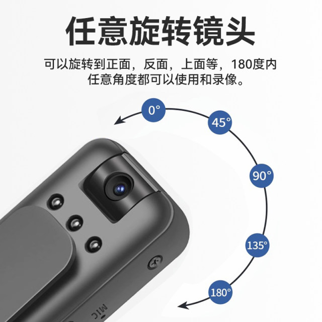 Law enforcement recorder recording pen with video DV recording function all-in-one anti-shake recording pen high-definition sports camera