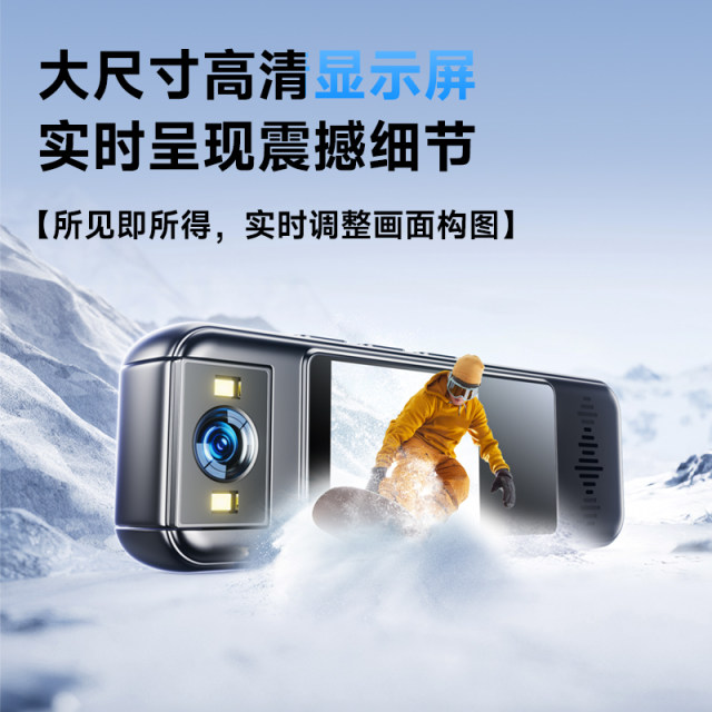 Law enforcement recorder audio recorder video mobile phone remote wifiF monitoring plug-in sports camera home video