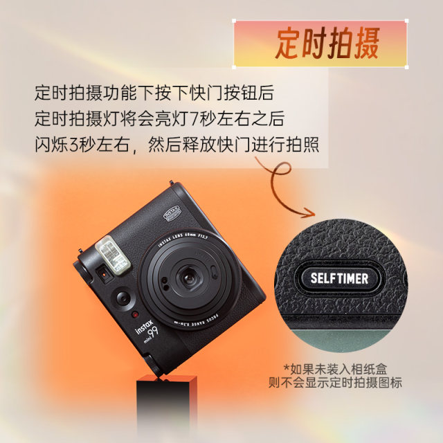 Spot new Fuji instax instant mini mini99/mini70 camera one-time imaging