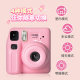 Fuji instax mini SE Mini Polaroid camera One-time imaging male and female students model 7+ upgrade