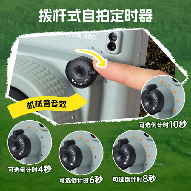 Spot Fuji Polaroid camera 5 inch wide 400/evo/300 single imaging field green