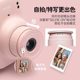 Spot Fuji camera instax mini11 cute beauty camera one-time imaging mini polaroid