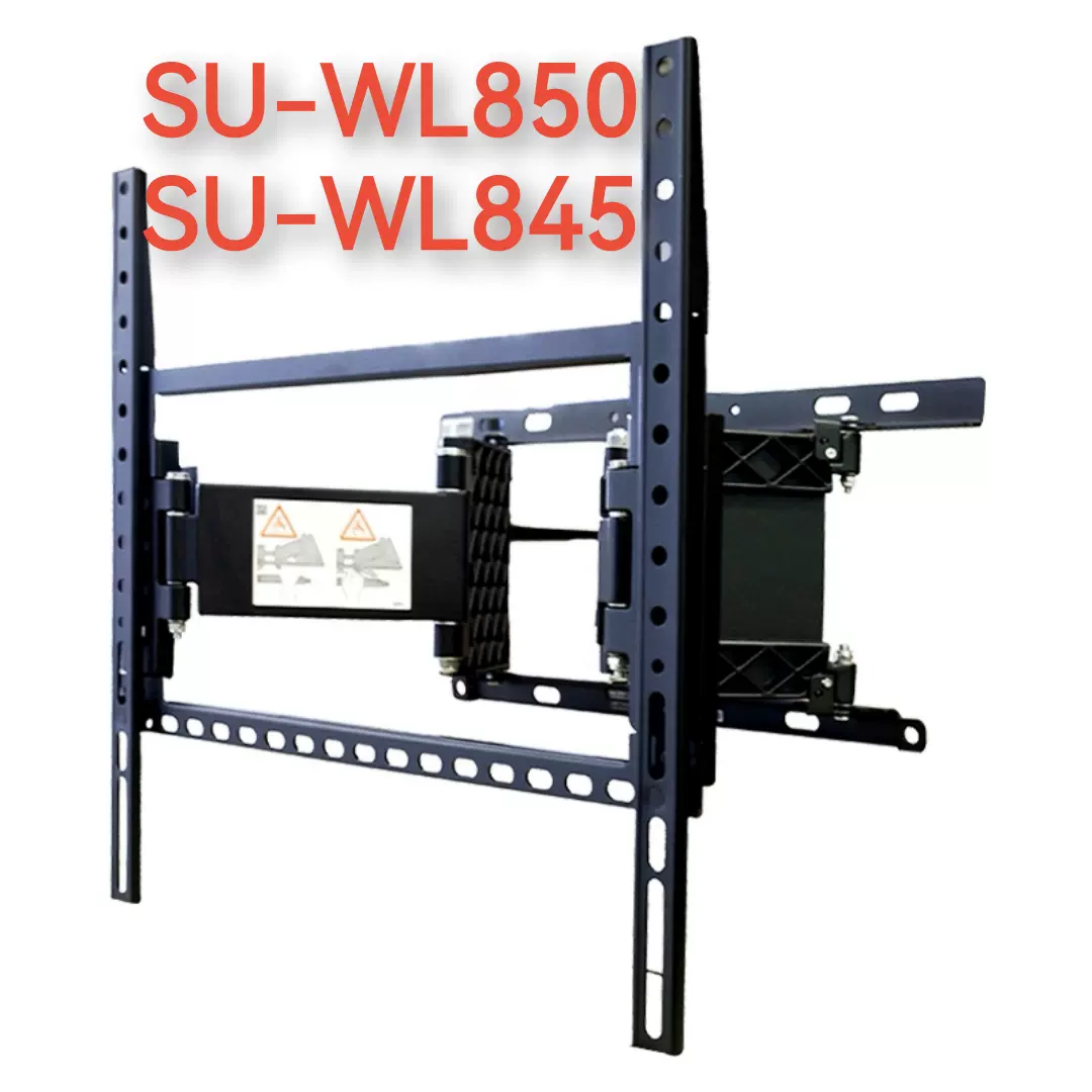 适用于索尼电视50-77寸SU-WL850 845电视架超薄伸缩旋转壁挂支架-Taobao