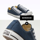 CONVERSE Converse Official All Star Men's and Women's Canvas Low-top Casual Sports Shoes Navy Blue 102329
