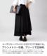Exquisite three-dimensional cutting and high-end 2024 spring and summer new slim Japanese expensive brand asymmetric mid-length pleated skirt