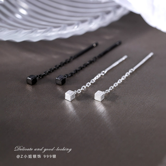 Miss Z 999 foot silver sugar cube ear wire earrings for nourishing earrings without taking off sleeping 2025 new hot silver earrings for women