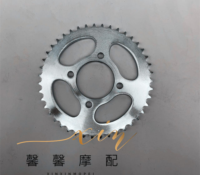 Applicable Qianjiang motorcycle accessories King Kong QJ125-18A/23/25 150-12-16/5C sliding chain chain
