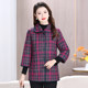 Inner cotton cotton seven -point sleeve vest, middle -aged and elderly girl autumn and winter new lapel checkered cotton jackets, mother thick cotton clothes