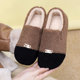 Beanie shoes for women 2025 new hot style autumn and winter slip-on outer wear thick fur shoes pregnant women plush beanie shoes