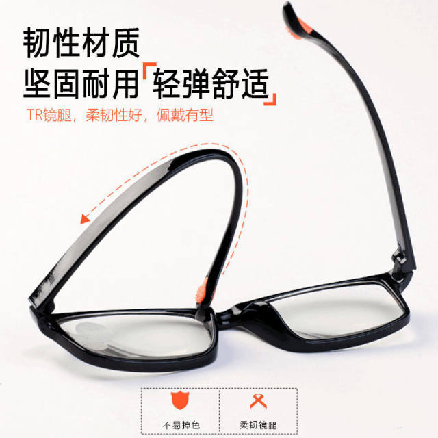 Lenses imported from Japan, anti-blue light reading glasses for men, high-definition far and near dual-use, fashionable, ultra-light, elderly, reading glasses for women