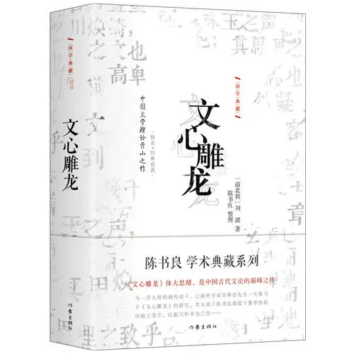 中华龙网 新人首单立减十元 2021年12月 淘宝海外