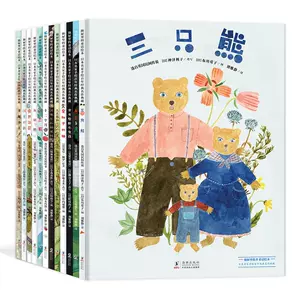 世界童话名作绘本- Top 100件世界童话名作绘本- 2023年10月更新- Taobao