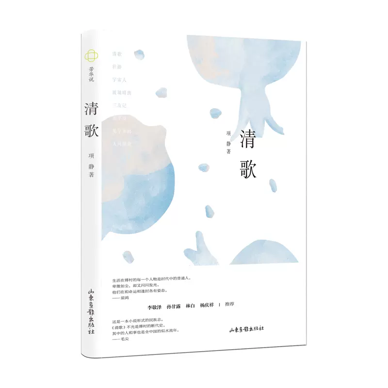 梁都-新人首单立减十元-2021年10月淘宝海外