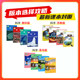 Dangdang.com 2025 Autumn New Edition Primary School Learning Stop Chinese Mathematics English Science Morality and Rule of Law Grade 123456 Volume 123456 People's Education Beijing Teachers Suzhou Education Education Science Edition Class Notes Synchronous Knowledge Homework Book