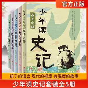 文学哲学- Top 1万件文学哲学- 2024年3月更新- Taobao