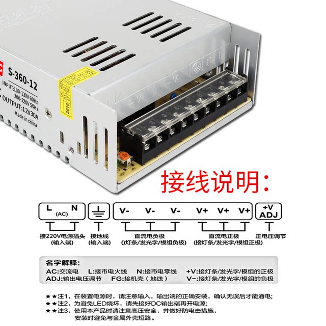 220V to 36V48V DC switching power supply 2A5A10A Voltammetry equipment control transformer 250w360W