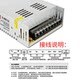 220V to 36V48V DC switching power supply 2A5A10A Voltammetry equipment control transformer 250w360W