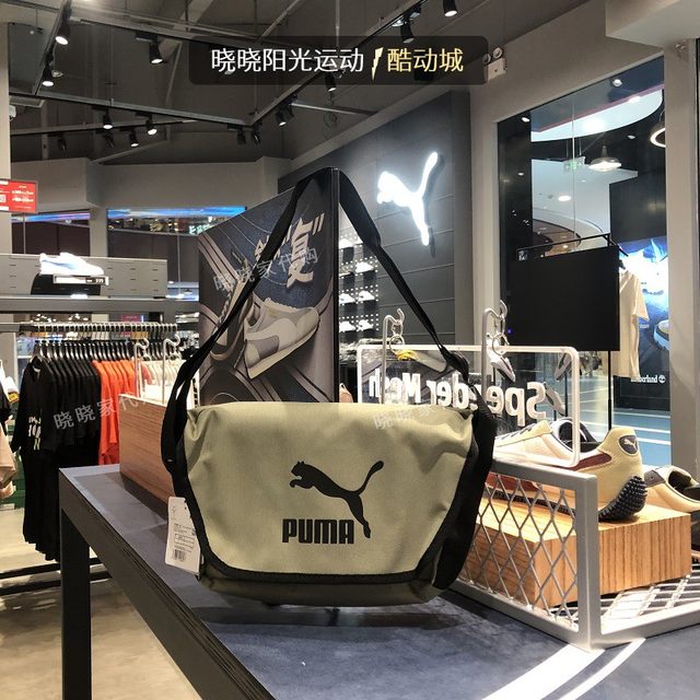 Domestic purchasing Puma men and women casual shoulder crossbody messenger bag armpit bag 078007-03 077861