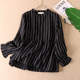 Spring wear Korean version commuting black vertical striped shirt for women lace collar mid-length pleated high waist top WC3044
