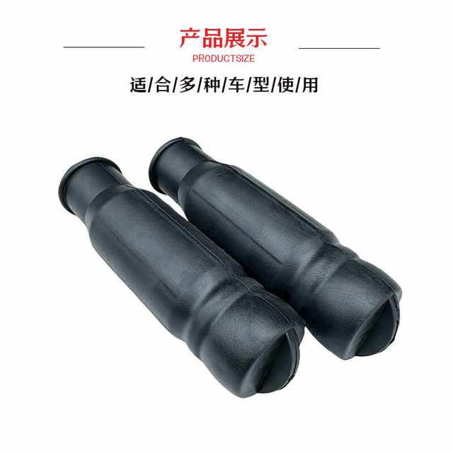 Micro tillage accessories, rotary tiller, universal armrest, handle rubber cover, high-quality ordinary type, wear-resistant rubber