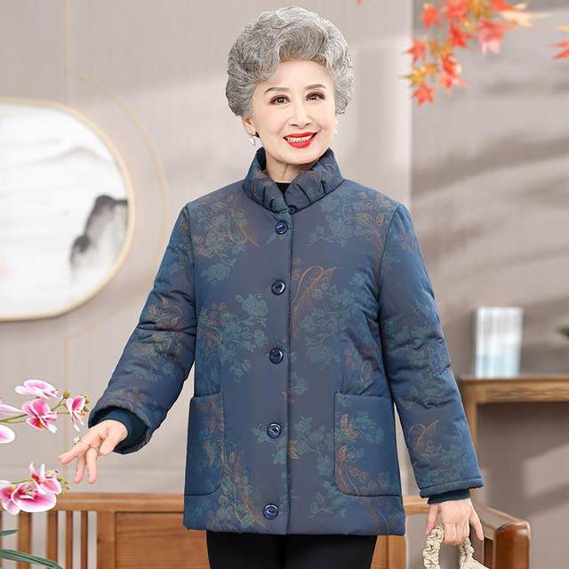 Grandma's winter clothes plus velvet thickened cotton clothes 60-70-80-year-old elderly mother cotton clothes old lady cotton jacket clothes