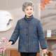 Grandma's winter clothes plus velvet thickened cotton clothes 60-70-80-year-old elderly mother cotton clothes old lady cotton jacket clothes