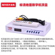 Stand-alone Xinwanjiawang set-top box free TV digital receiver home ground wave set-top box