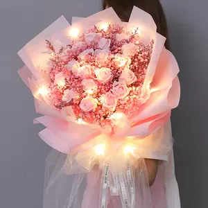 干礼花束 新人首单立减十元 22年4月 淘宝海外