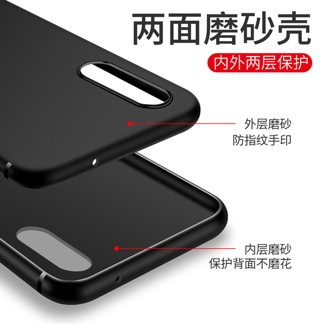 Suitable for matte shell vivo iQoo13 12 mobile phone case vivoiQoo15pro 10 9 8 silicone iQooZ7 Neo8 soft shell Neo7 vitality version 5SE all-inclusive iqooU3 Z6 iQoo