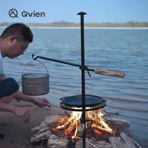 篝火盘 新人首单立减十元 22年9月 淘宝海外