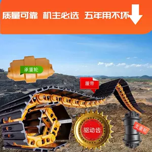 现代驱动轮- Top 100件现代驱动轮- 2022年11月更新- Taobao