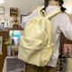 Hua Xi genuine When I Fly to You Su Zaizai same style bag milk yellow backpack college student backpack female school bag