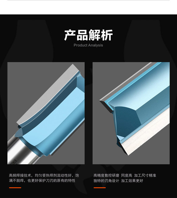 Inspur Woodworking Tools Industrial Grade Metric Straight Knife Engraving Machine Double-Edge Trimming Knife Artificial Panel Cutting Slotting Milling Cutter