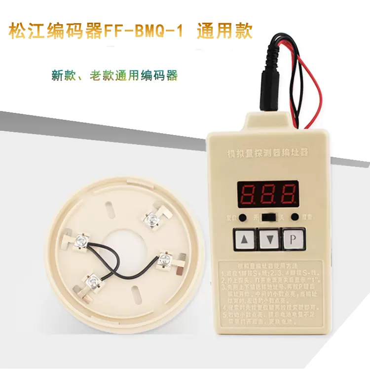 云安 新人首单立减十元 2021年12月 淘宝海外