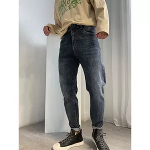 Loose-fit jeans with patches